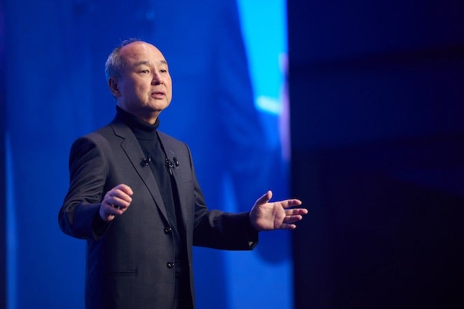 孫 正義の講演